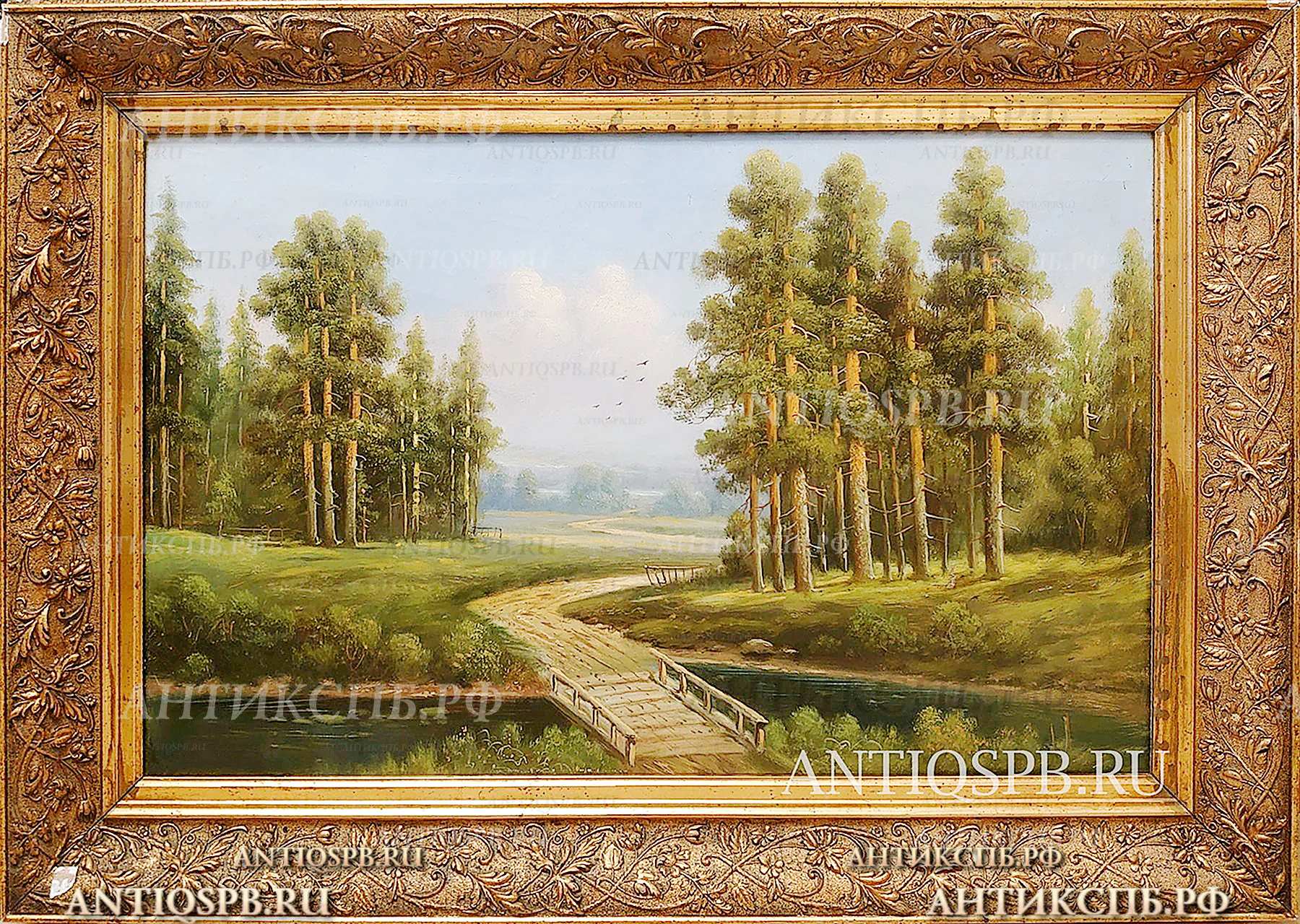 Картина старинная "Летний пейзаж. Дорога с мостиком". Кон. ХIХ - нач. ХХ  века. Россия. №33763
