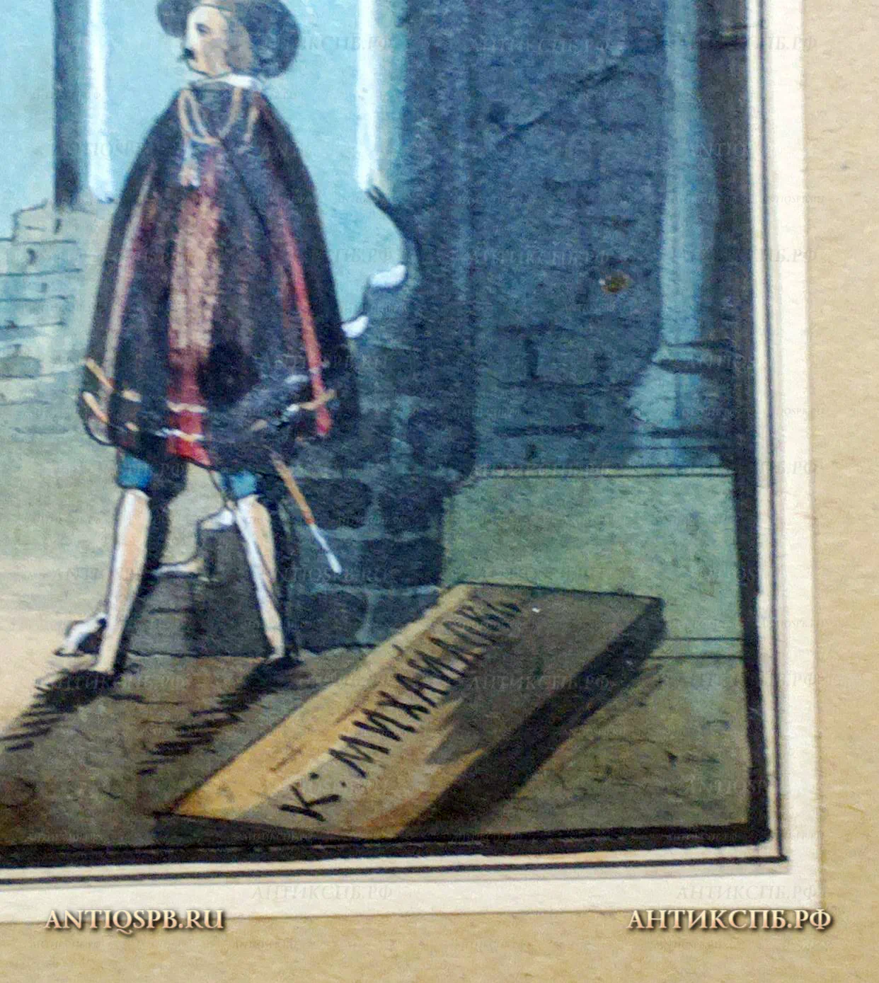 Картина антикварная "Храм". Художник: Михайлов К. №10743
