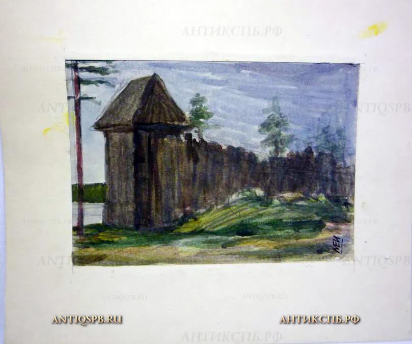 Рисунок "Пейзаж". Художник: Майков Е.И. Вт. пол. ХХ века. СССР. №1082 [Цена: 800 руб.]