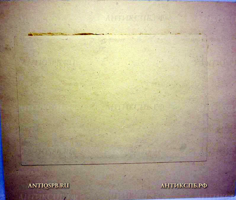 Рисунок "Пейзаж". Художник: Майков Е.И. Вт. пол. ХХ века. СССР. №1082 [Цена: 800 руб.]