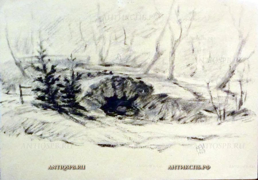 Рисунок "Мостик". Бумага, уголь. Художник: Е. И. Майков. Вт. пол. ХХ века. СССР. №1107