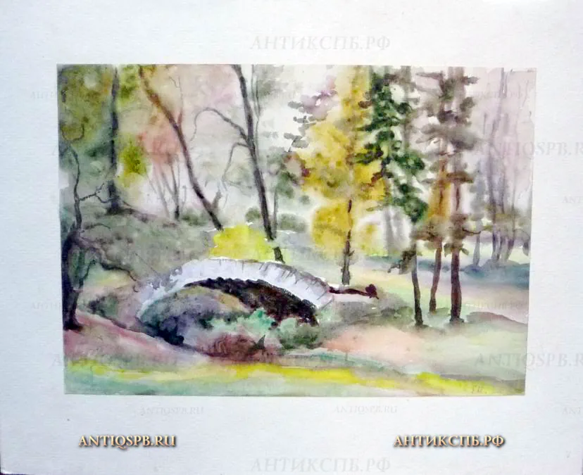 Рисунок "Мостик в парке". Художник: Майков Е.И. №1121