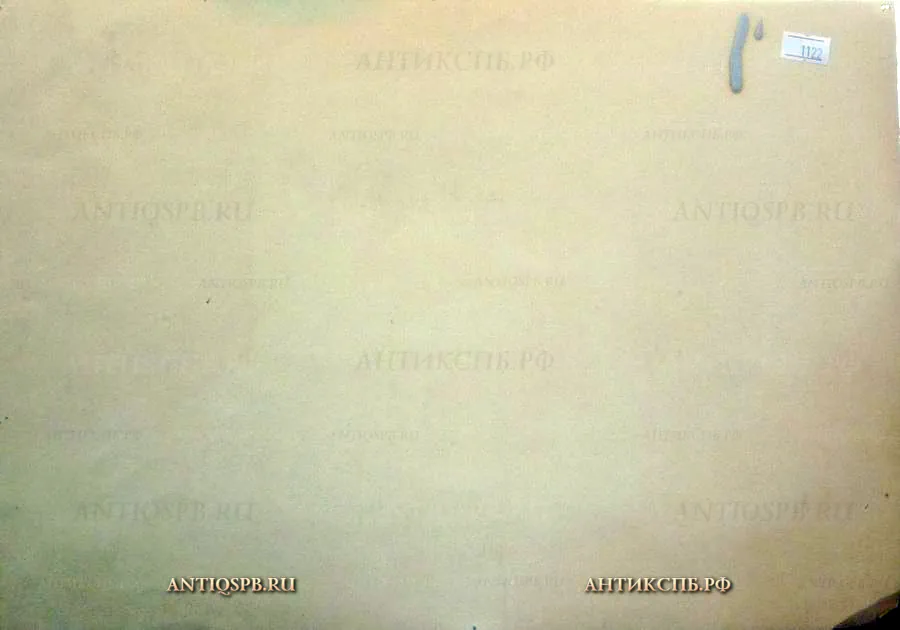 Рисунок "Старинный замок". Художник: Майков Е.И. Вт. пол. ХХ века. СССР. №1122 [Цена: 3300 руб.]
