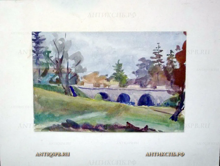 Рисунок "Мост". Художник Е.И. Майков. №1124 [Цена: 2500 руб.]