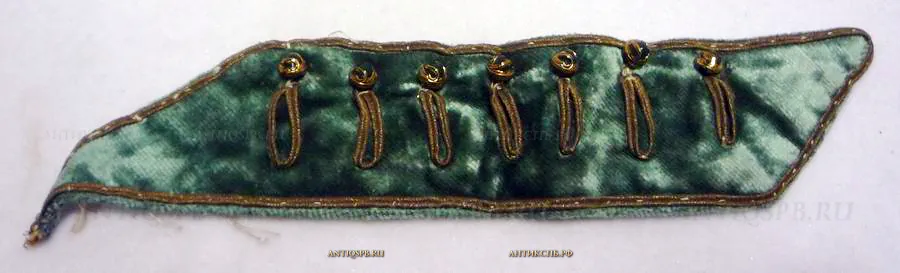 Манжета от старинного костюма. №12335