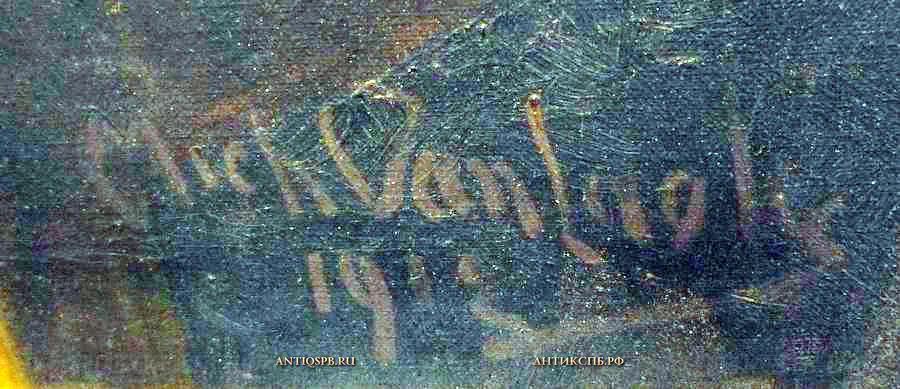 Картина старинная "Натюрморт с фруктами и бутылкой". Холст, масло. 1912 г. Европа. №12349