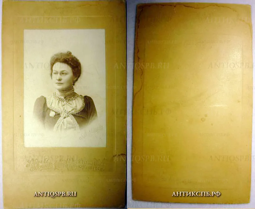 Фотография антикварная. №12695. (ПРОДАНО)