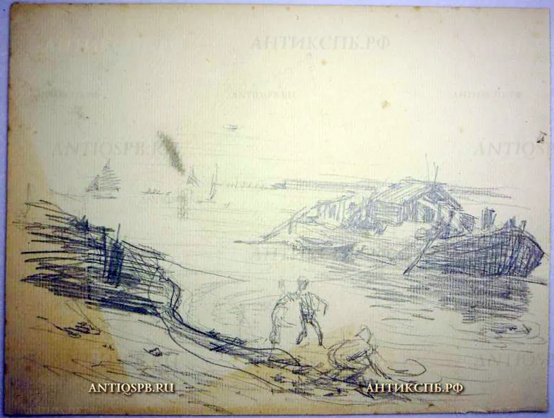 Рисунок "У берега". Бумага, карандаш. Художник: Бантиков Андрей Сергеевич. СССР. Сер. ХХ века.№1309