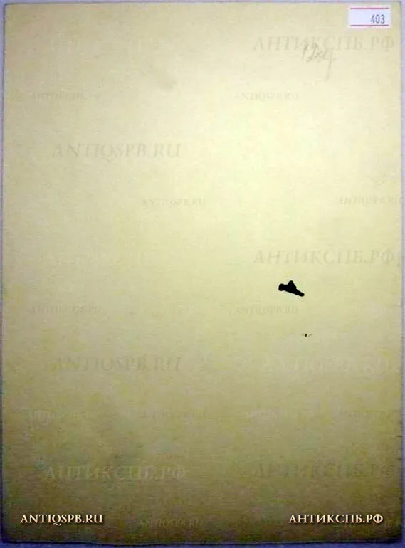 Рисунок "Мужской портрет". Художник: Поляков Александр Иванович (1924-1998). №1359