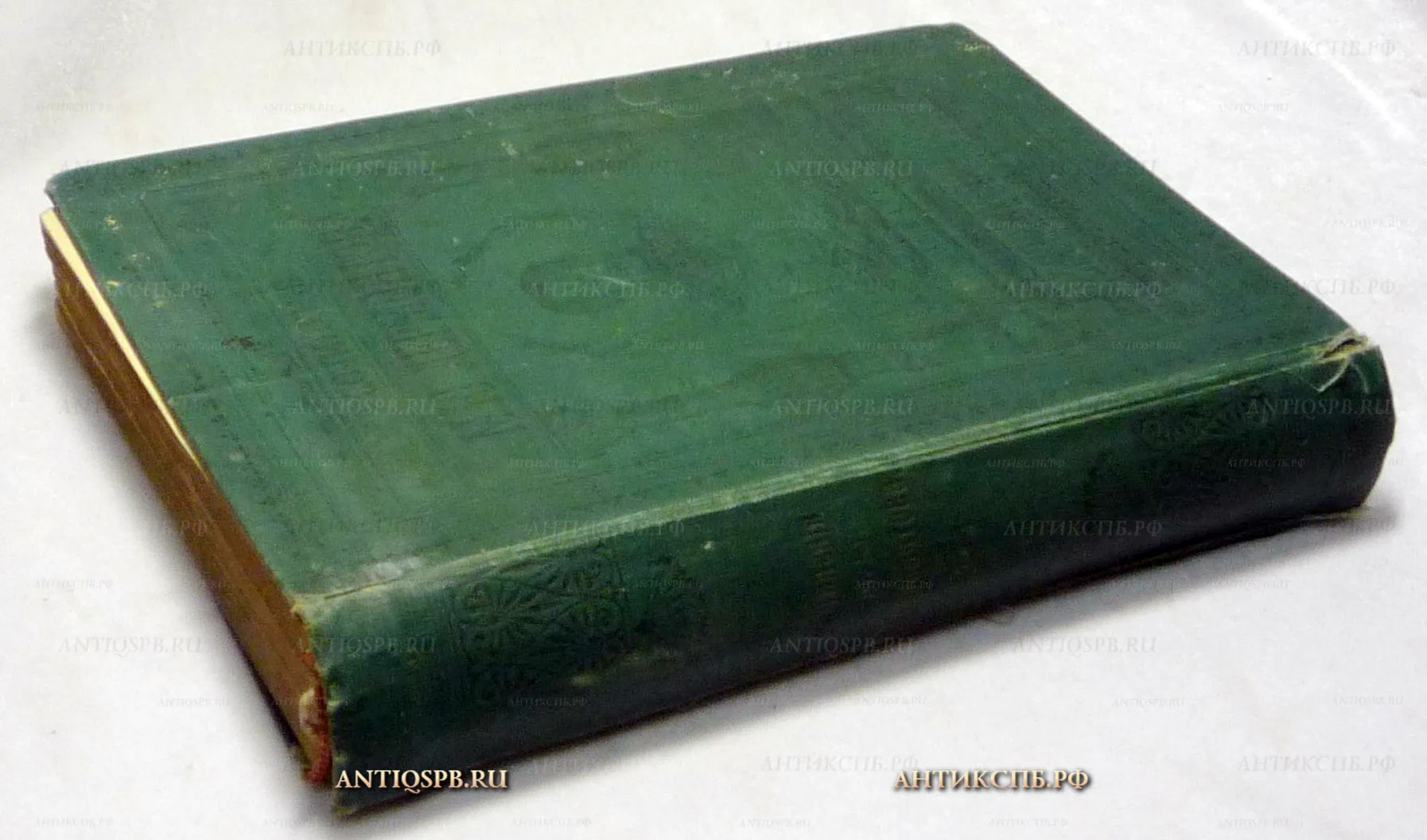15497. Книга "Сочинения М. Ю. Лермонтова". Под редакцией А.. И. Введенскаго. СПб. Изд. Маркса. 