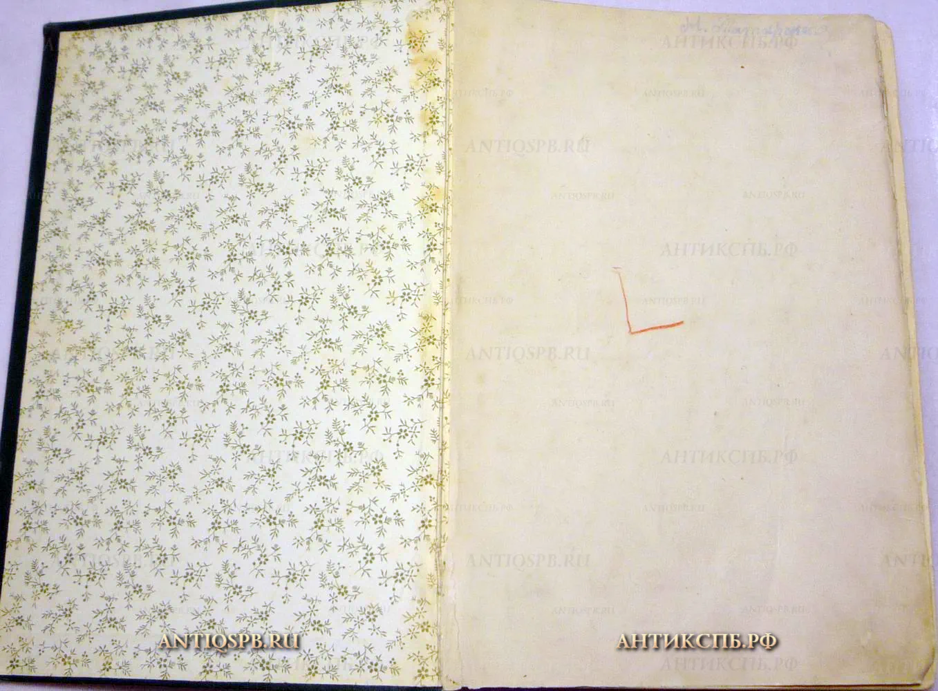 15497. Книга "Сочинения М. Ю. Лермонтова". Под редакцией А.. И. Введенскаго. СПб. Изд. Маркса. 