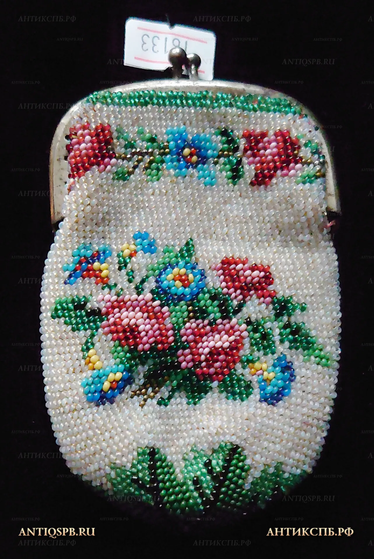 Кошелек бисерный антикварный "Собака, Букет". XIX век. Россия. №16133