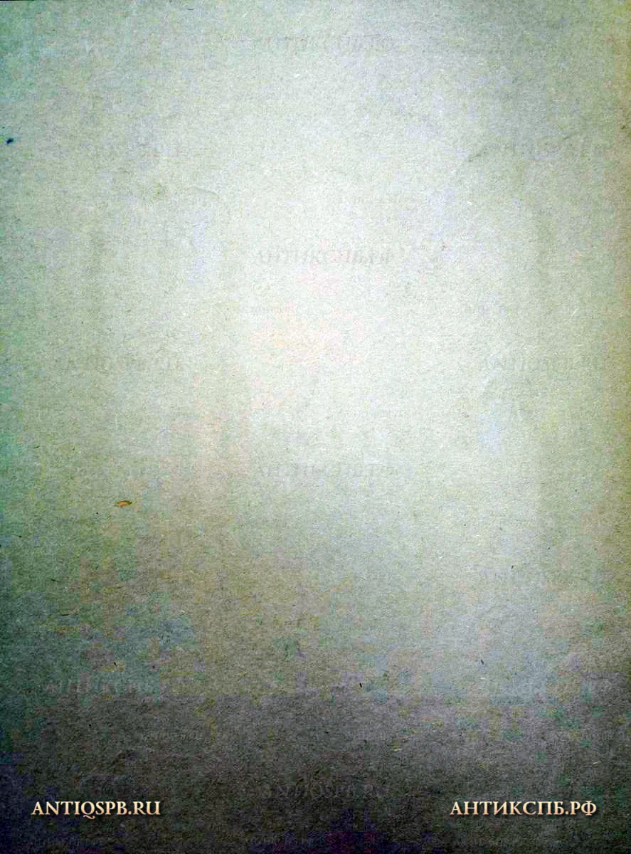 Рисунок "Персонажи пьесы". №17339.4