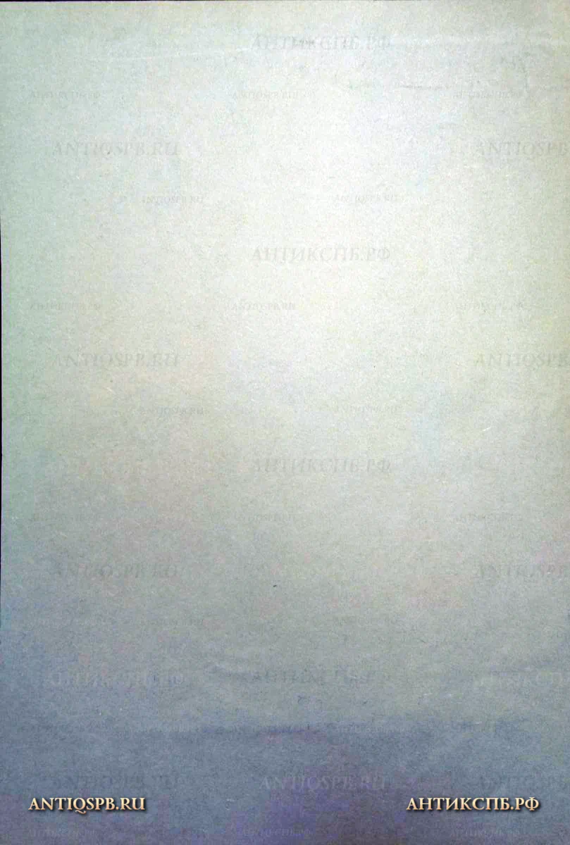 Рисунок "Персонаж пьесы". №17339.5