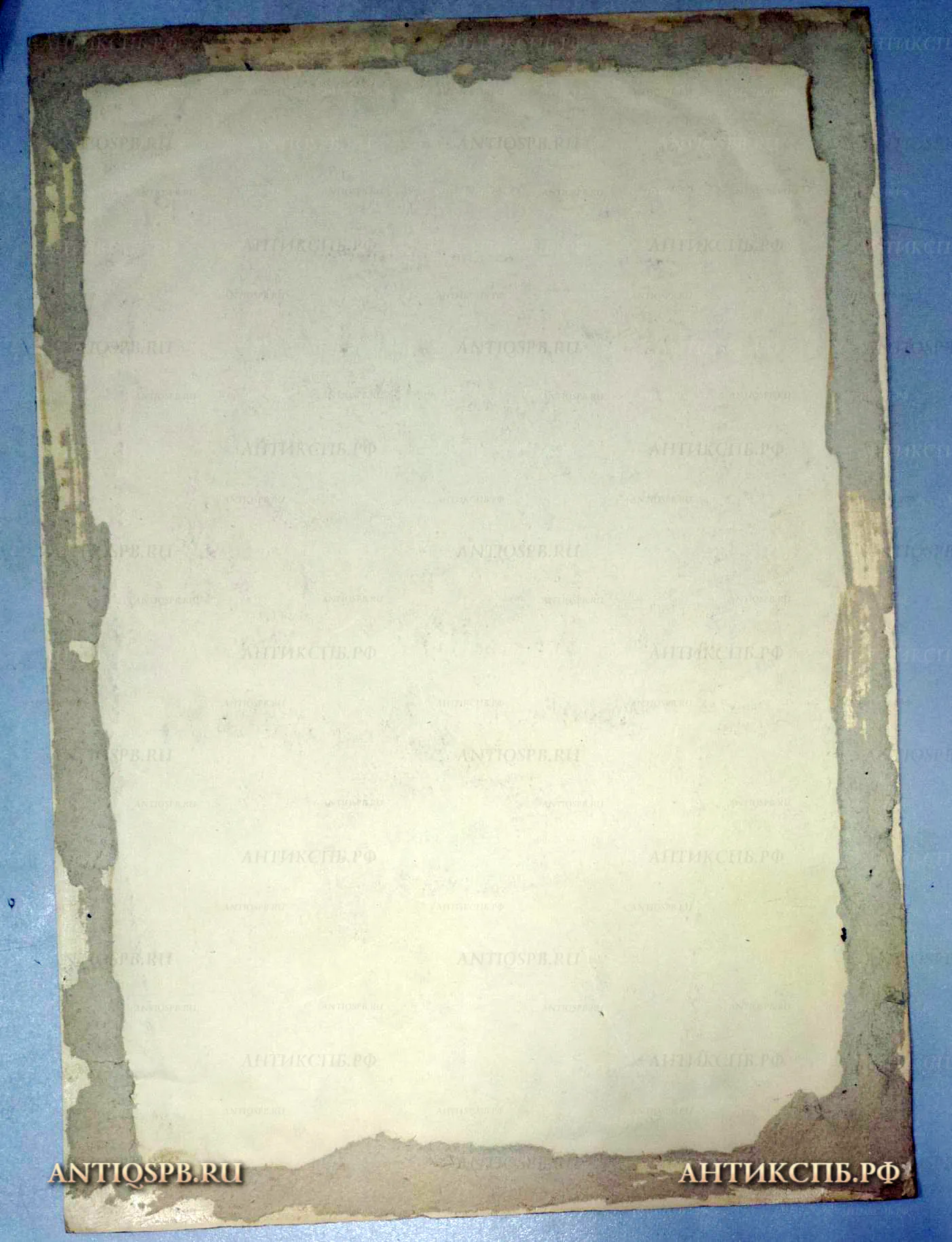 Рисунок "Портрет мужчины". №17339.83