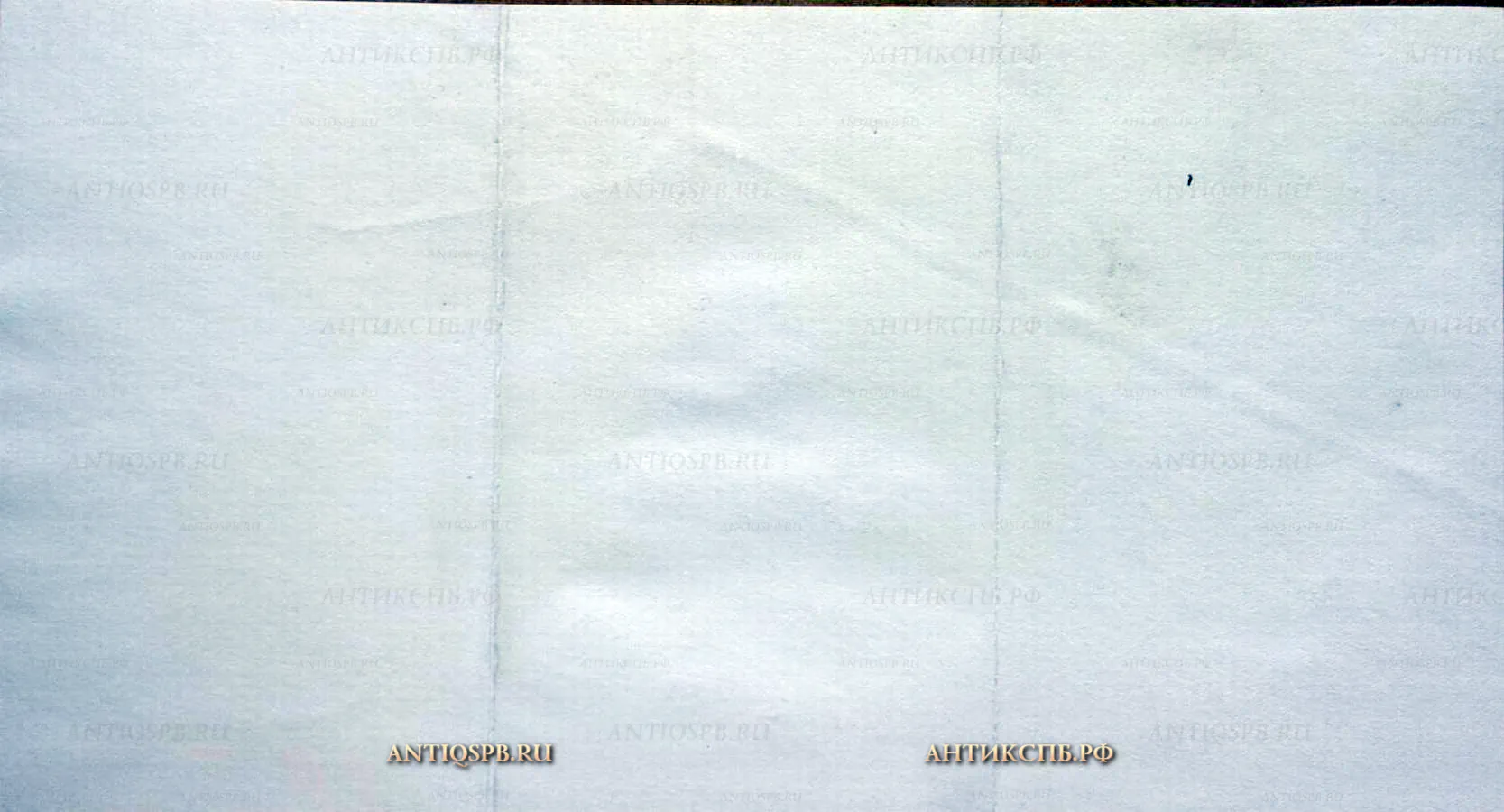 Рисунок конверта для пригласительного билета: "С Новым годом!". №17339.97