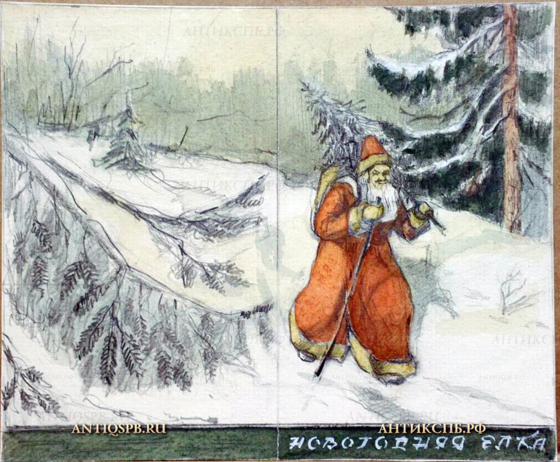 Рисунок конверта для пригласительного билета: "Новогодняя елка!". №17339.99