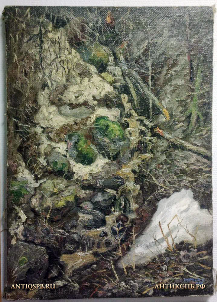 17362.1. Картина "Осенний лес". 2 пол. ХХ века. 