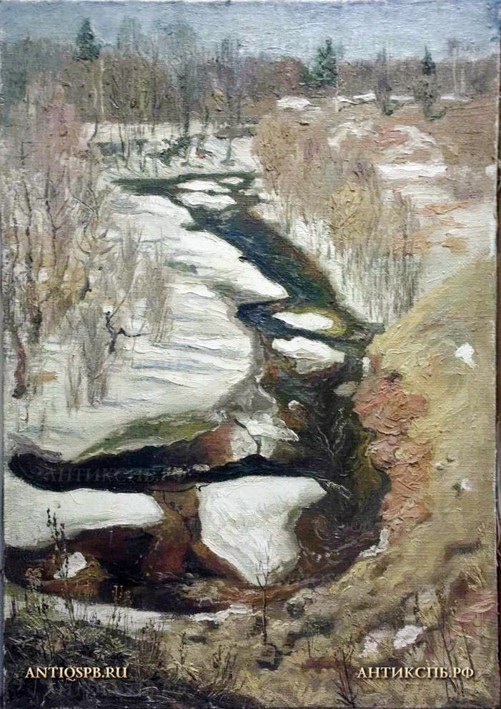 17362.3. Картина "Речка".Вт. пол. ХХ века.