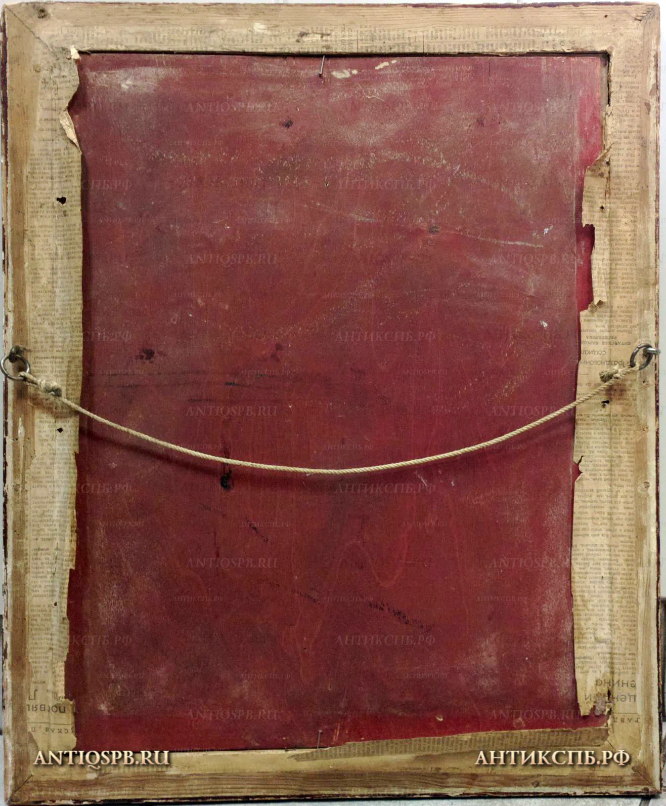 17625. Картина "Портрет девушки". 
