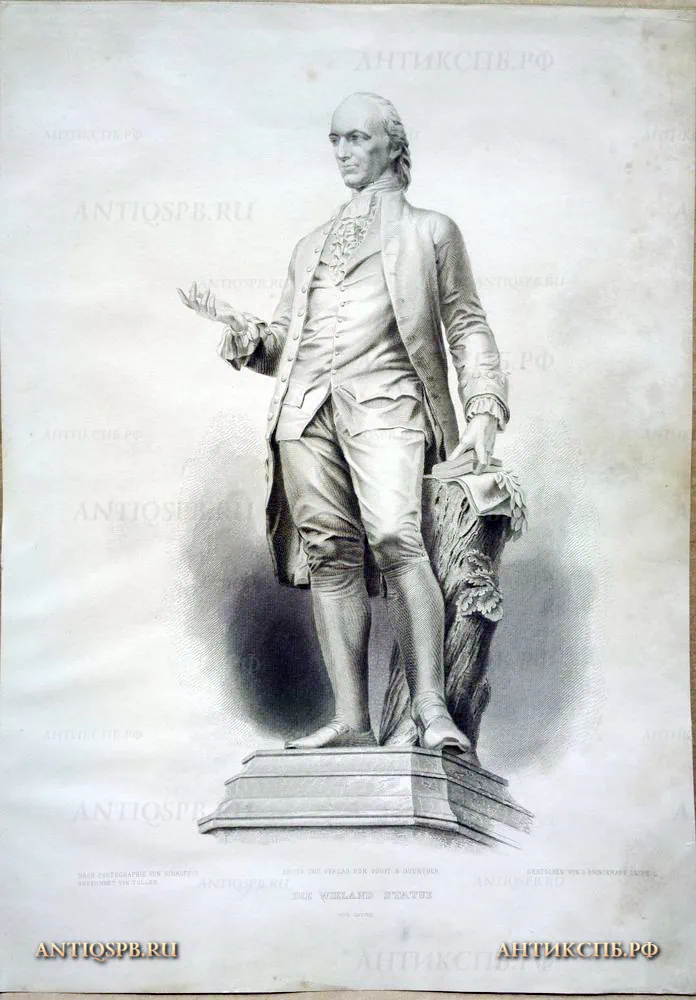 17935.1. Гравюра  "Die Wieland Statue".  Бумага. ХIХ век. [Цена: 5000 руб.]