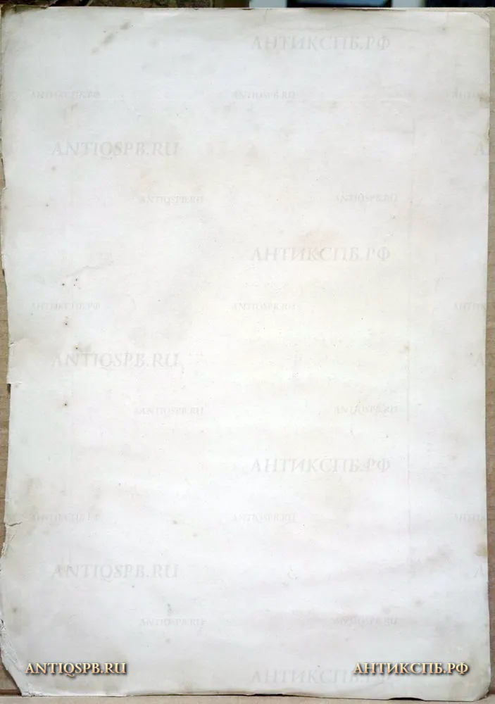 17935.6. Гравюра "Goethe". Бумага. ХIХ век. [Цена: 5000 руб.]