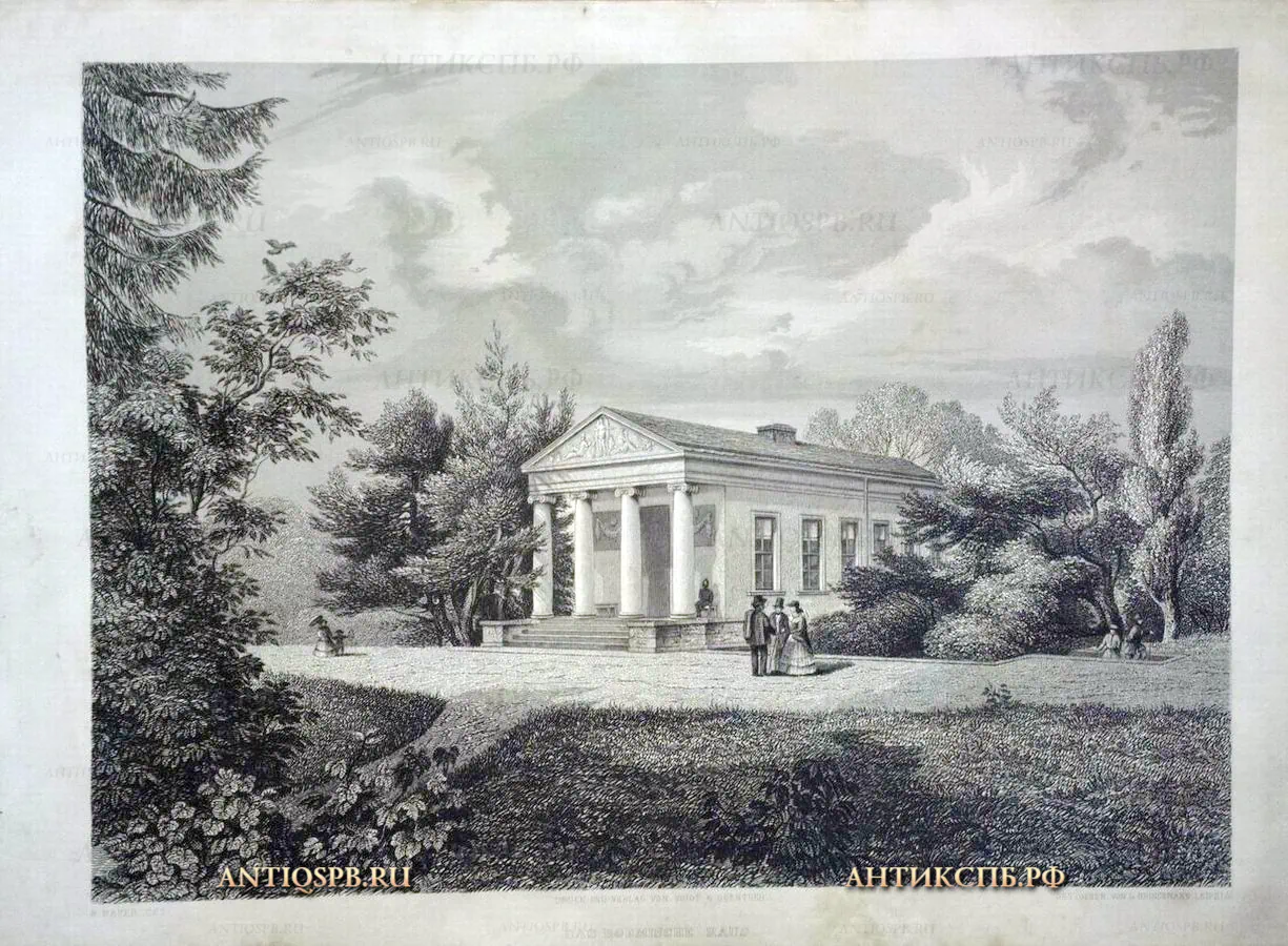 17936.3. Литография "Das roemische Нaus ". Бумага. ХIХ век. [Цена: 4900 руб.]