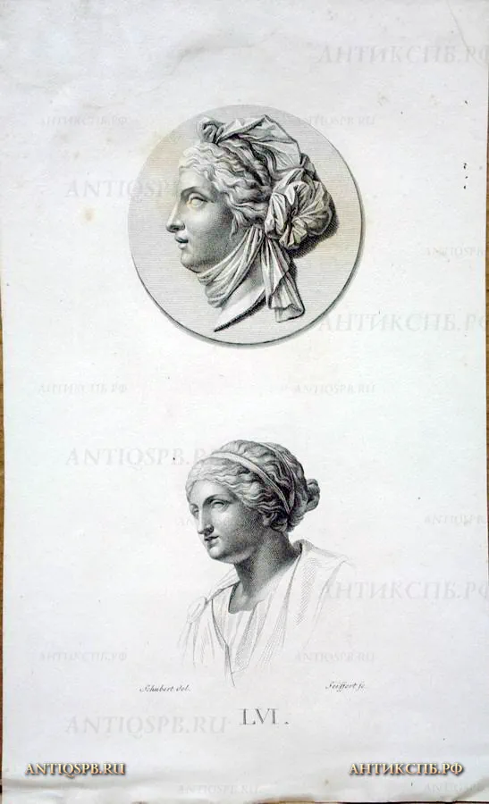17945.1. Гравюра. Бумага. ХIХ век. [Цена: 5000 руб.]
