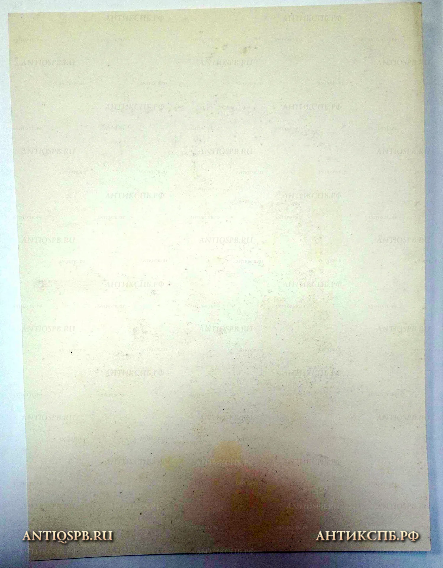 17956.2. Гравюра. Бумага. ХIХ век. (Цена по запросу)