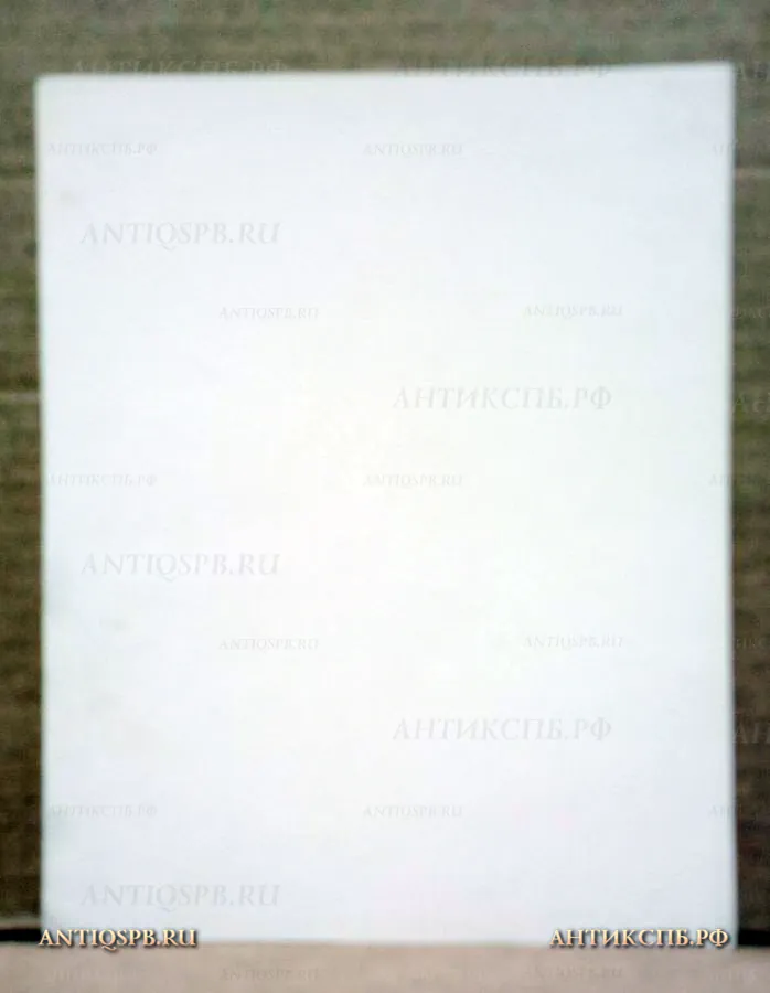 17957.1.  Литография "Прогулка". Бумага. Нач. ХХ века. (Цена по запросу)