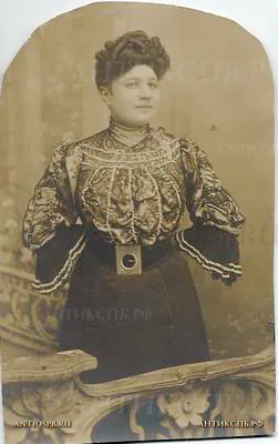 3242.19 Фотография.