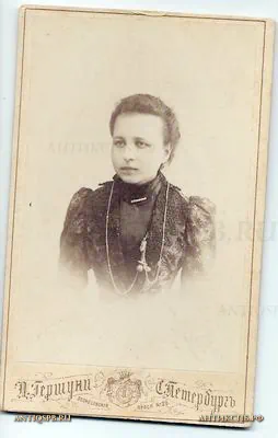 3242.23 Фотография.