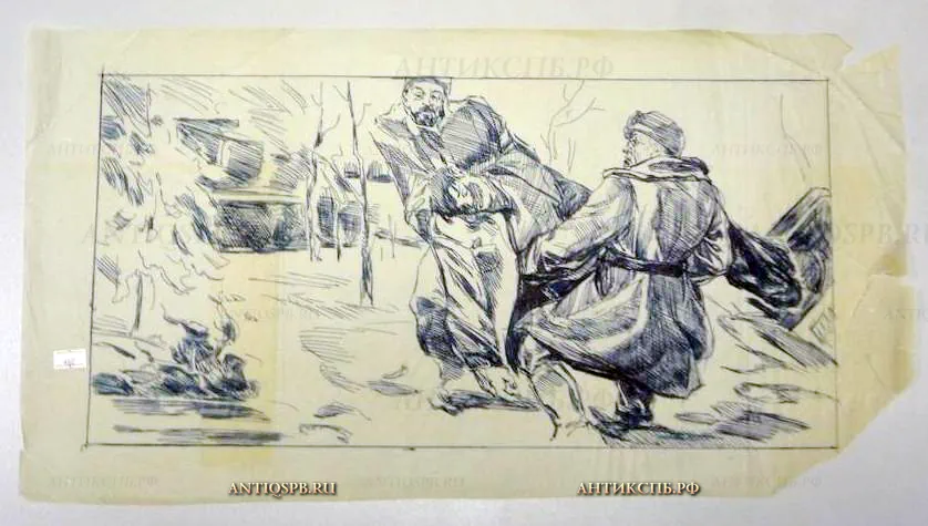 Рисунок "Помощь раненому". Художник: Бантиков Андрей Сергеевич. №460