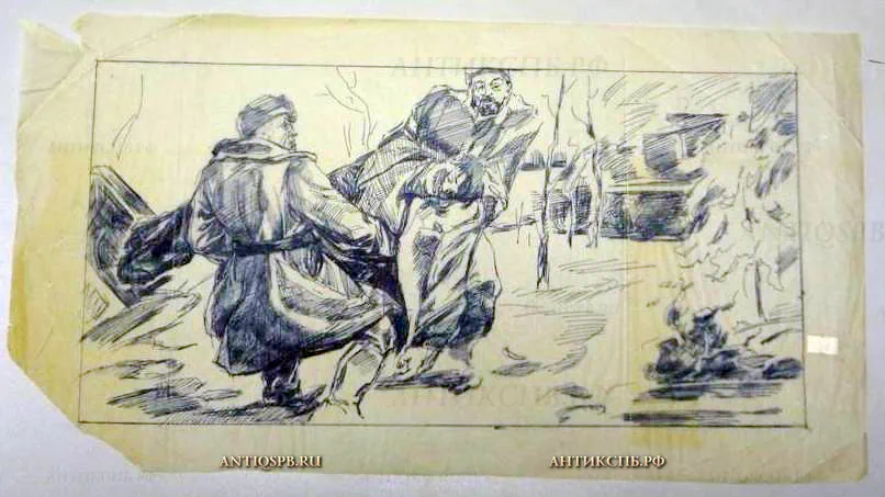 Рисунок "Помощь раненому". Художник: Бантиков Андрей Сергеевич. №460