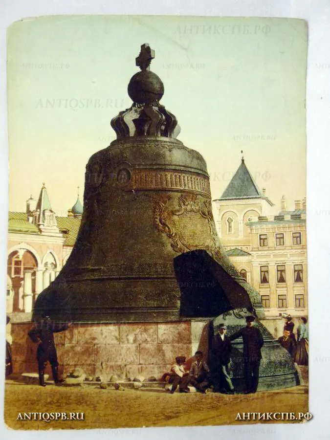 Альбом старинный с репродукциями "Москва". Нач. ХХ века. Россия. №8346