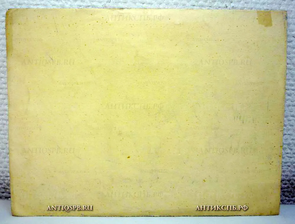 2701. Рисунок "Хата". Бумага, карандаш, акварель. Перв. пол. ХХ века.